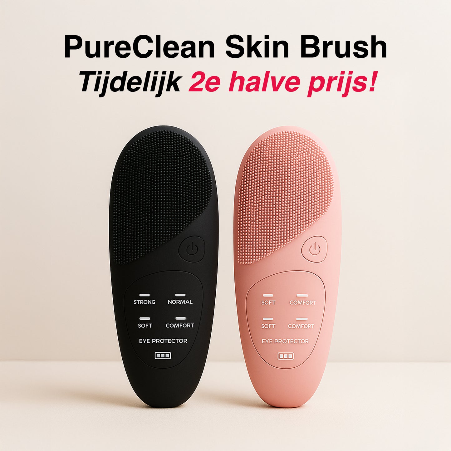 PureClean Skin Brush - By Laurain